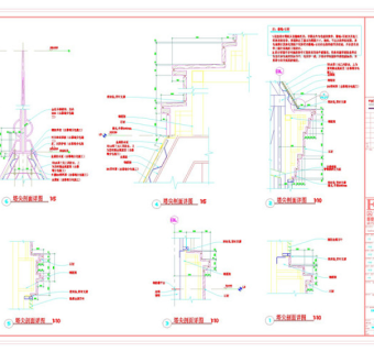 建筑细部CAD图纸