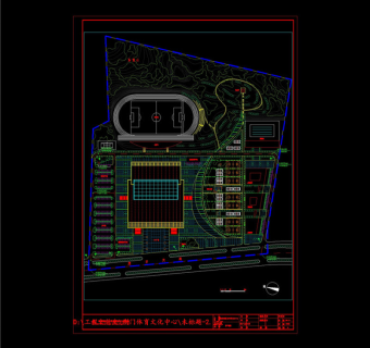体育文化中心总平面图CAD图纸