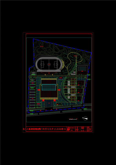 体育文化中心总平面图CAD图纸