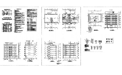六层商住宅cad图纸
