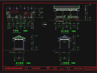 建筑设计CAD图纸