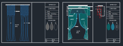 CAD窗帘款式设计