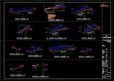 室外台阶大样图CAD图纸