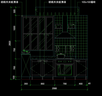 厨房立面图cad图稿素材