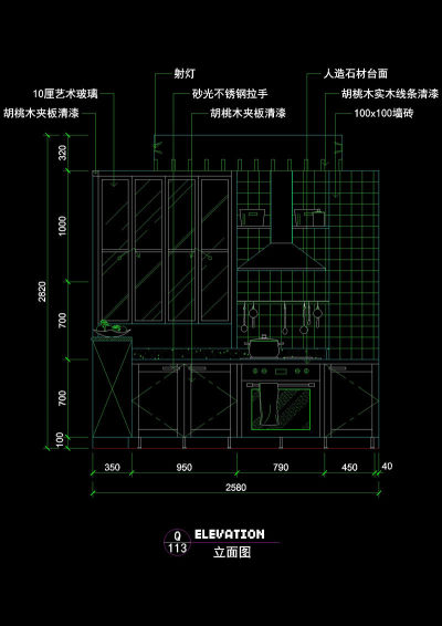 厨房立面图cad图稿素材