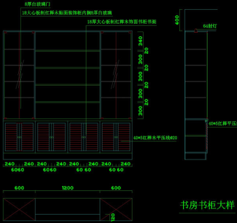 柜子素材cad图块素材