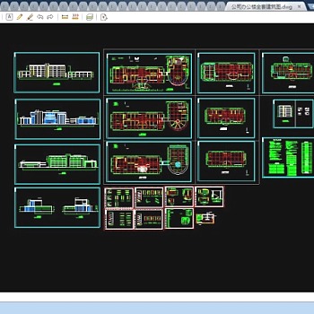 公司办公楼全套CAD建筑图