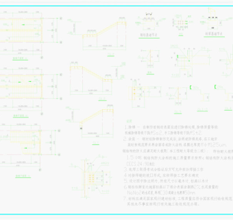 钢楼梯CAD设计图
