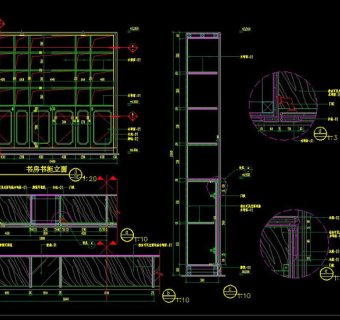 别墅书房书柜详图cad图纸