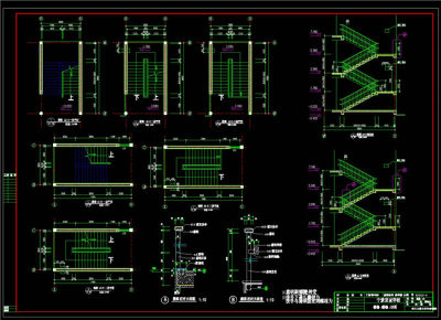 楼梯建筑CAD图纸
