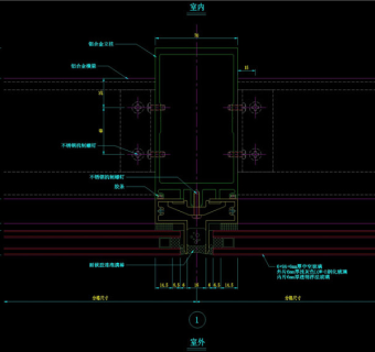 隐框幕墙横剖节点图CAD图纸