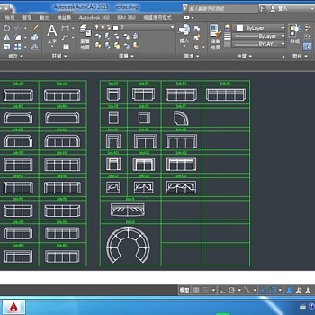 CAD沙发平面图