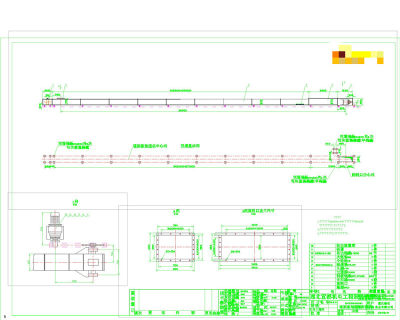 埋刮板输送机方案图CAD机械图纸