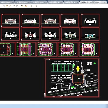 某体育馆设计全套CAD图纸