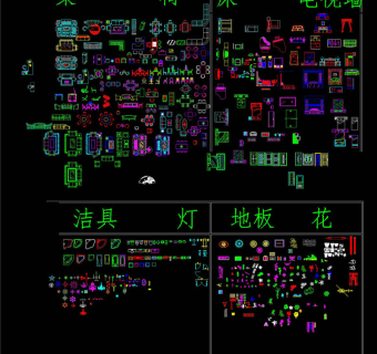 CAD模型图库设计CAD图纸