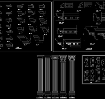 线条及罗马柱造型大样图CAD图纸