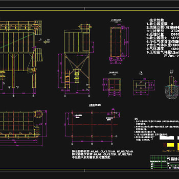 气箱脉冲袋式除尘器CAD机械图纸