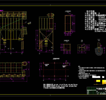 气箱脉冲袋式除尘器CAD机械图纸
