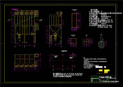 气箱脉冲袋式除尘器CAD机械图纸