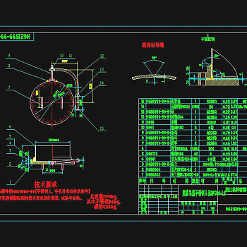 垂直吊盖人孔CAD机械图纸