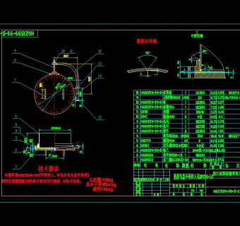 垂直吊盖人孔CAD机械图纸