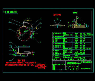 垂直吊盖人孔CAD机械图纸