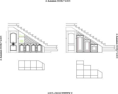 楼梯楼梯下柜子CAD