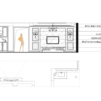 CAD家装立面图