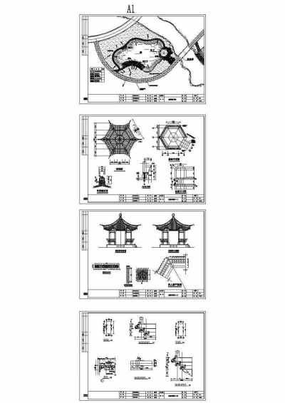 公园设计009-012CAD图纸