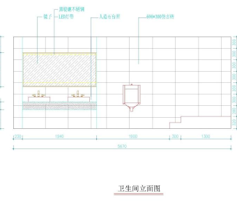 某写字楼卫生间装修cad图纸