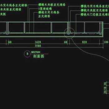 cad餐厅设计素材图片