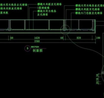 cad餐厅设计素材图片