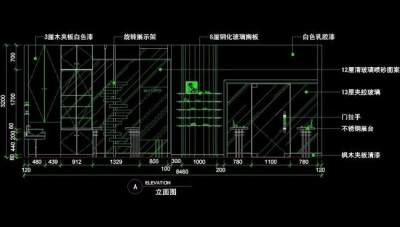 cad之店面设计图片