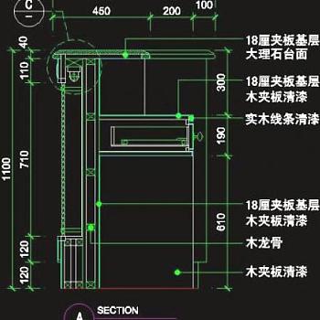 cad之吧台收银台服务台设计图片