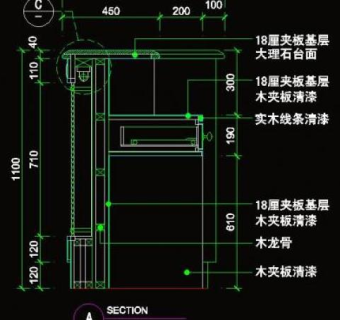 cad之吧台收银台服务台设计图片