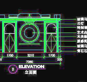 品餐饮类空间实例、风味餐厅cad详图素材免费下载-5