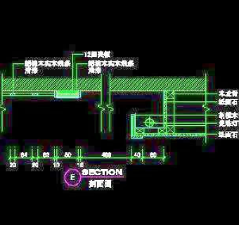 别墅实例、中式风格场景cad详图素材20090223更新-19