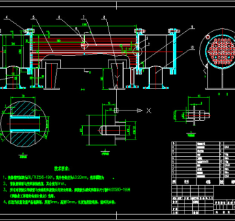 预热器装配图CAD图纸