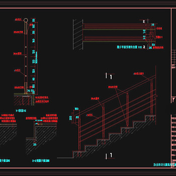 楼梯栏杆及踏步节点cad图纸