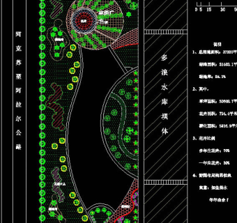 塔水处水库游园图cad图纸