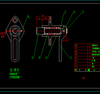 锁紧总成装配图CAD图纸
