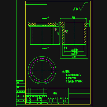镗套零件图CAD图纸