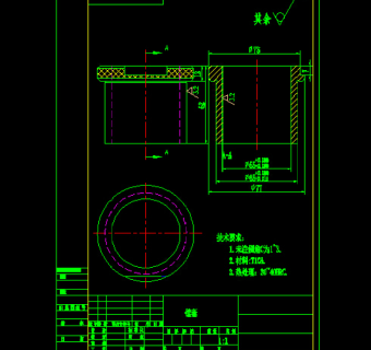 镗套零件图CAD图纸