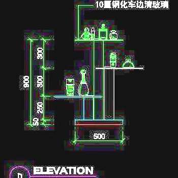 化妆品道具cad详图第一辑27例43