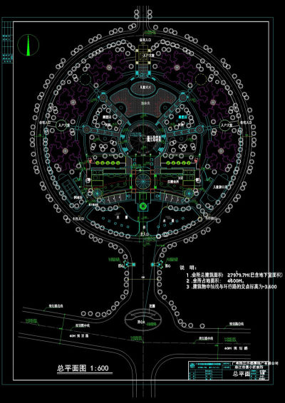 地形图cad图纸