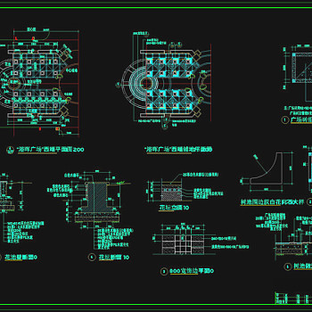 列植广场铺地及花坛大样cad图纸