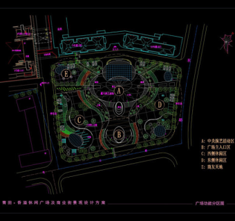 衢州香溢休闲广场cad图