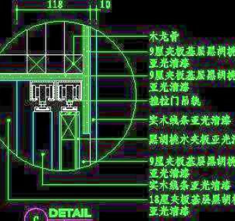 梳妆台、衣柜cad详图素材33