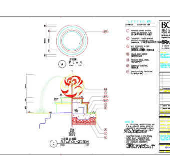 广州中海康城cad图纸素材