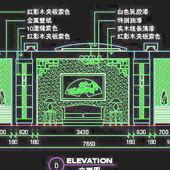 餐厅包间详图-CAD餐饮空间图纸素材第二辑11